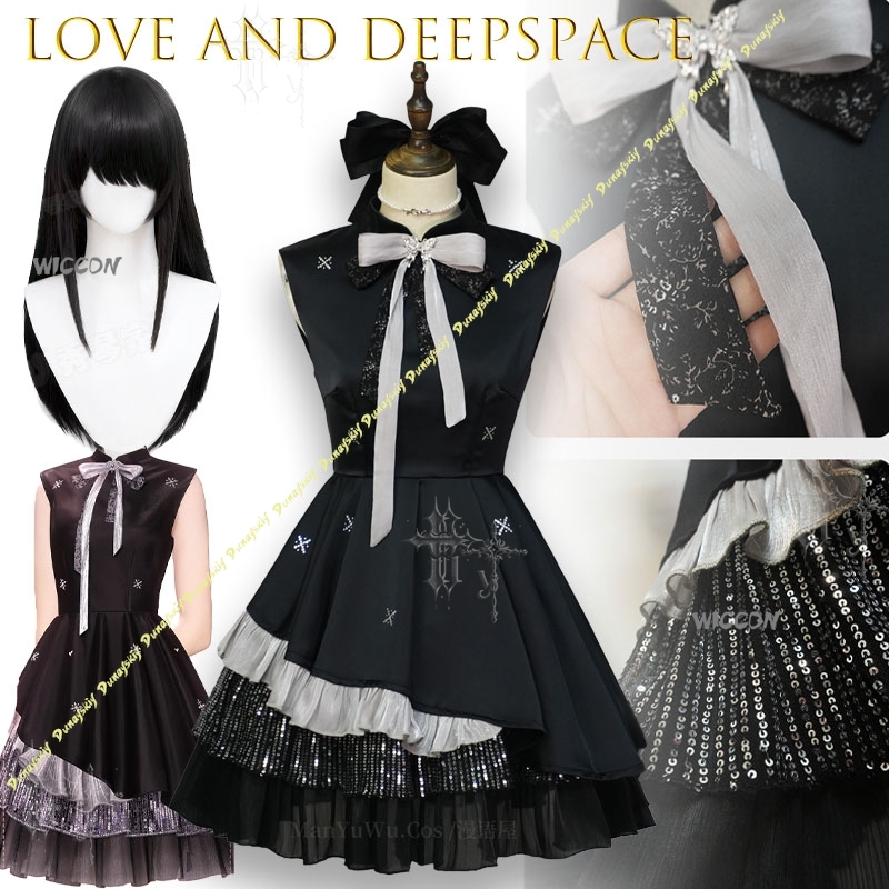 Party Games Night - Love And Deepspace MC カラフルプレリュードナイトレシート ブラックドレス