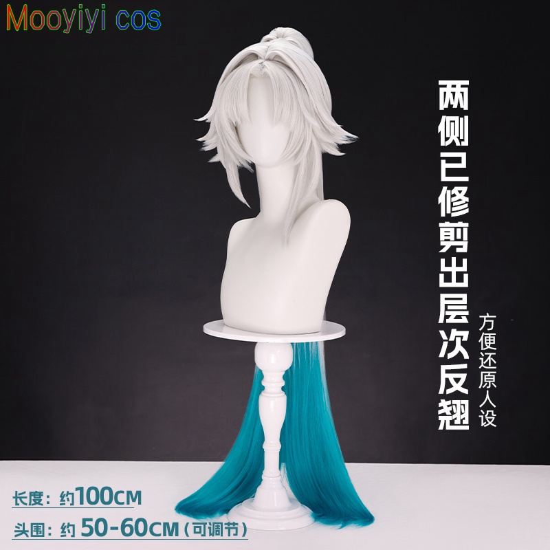 2026 cos Feixiao コスプレウィッグ ゲーム  - Party Games For Christmas のレビューと価格